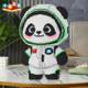 New panda animal puzzle 6 to 12 years old adult version highly difficult educational assembly toy ornaments girl gift