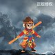 Black Myth Fighting Form Wukong Building Blocks Children's Educational Toys Puzzle Handmade DIY Birthday Gift Ornaments