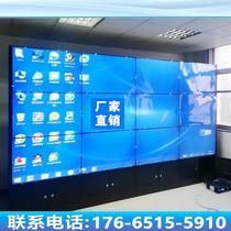 Multi-screen display splicing screen cabinet monitoring TV wall cabinet floor monitor rack wall-mounted bracket high temperature baking varnish