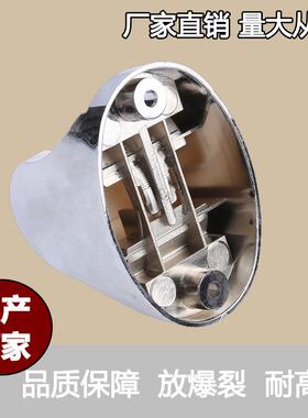 爆款厂家可调节式固定花洒底座全新料大元宝底座淋浴托架固定支架