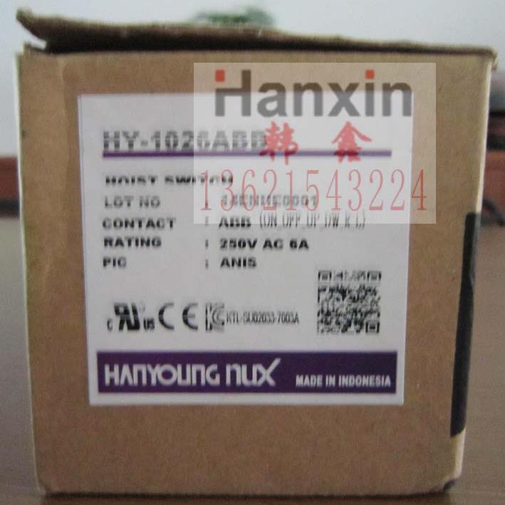 爆款韩荣NUX天车开关HY-1024ABHY-1024BBHY-1024DBHY-1024SBB-图1