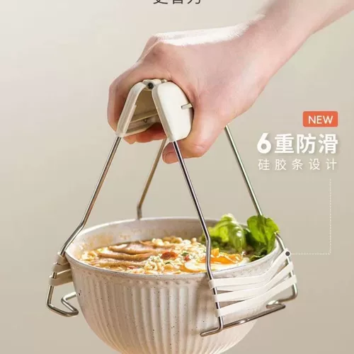 Антикальдирующая чаша из нержавеющей стали.