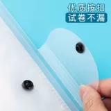 A3 Тестовая бумага Склад Сумки Сумка для папки папки с папкой прозрачной страницы многослойная игровая бумага Тестовая бумага Тестная бумага