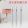 New portable vertical line mosquito coil double-headed crocodile clip
