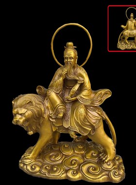 纯黄铜三清道祖i一套铜像摆件室内道德元始灵宝天尊神像铜艺品摆