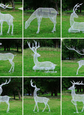 不锈钢镂空梅花i鹿雕塑户外园林售楼处草坪景观铁艺动物摆件装饰