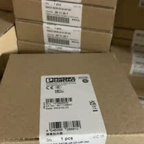 Isolators 2811297 MACX MCR-UI-UI-UP-NC