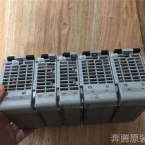 The AB module 1769-IQ16 is a good color for the color