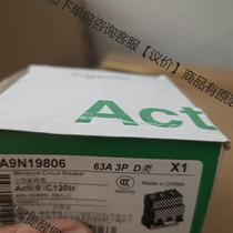 Original Fashion Schneider Small Breaker A9N19806C120H3PD6