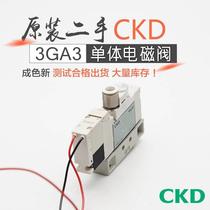 Original Loaded Secondhand CKD Delight solenoid valves 3GA310 320330319 329-C6-E2H DC24V