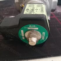 Bargaining: The Japanese Tataro solenoid valve WS-25 brand new