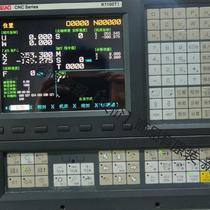 Kane imperii K1100TI numerical control system