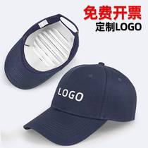 Pure cotton anti-crash safety helmet light factory production workshop labor-protection anti-smash repair work duck tongue cap PE lining