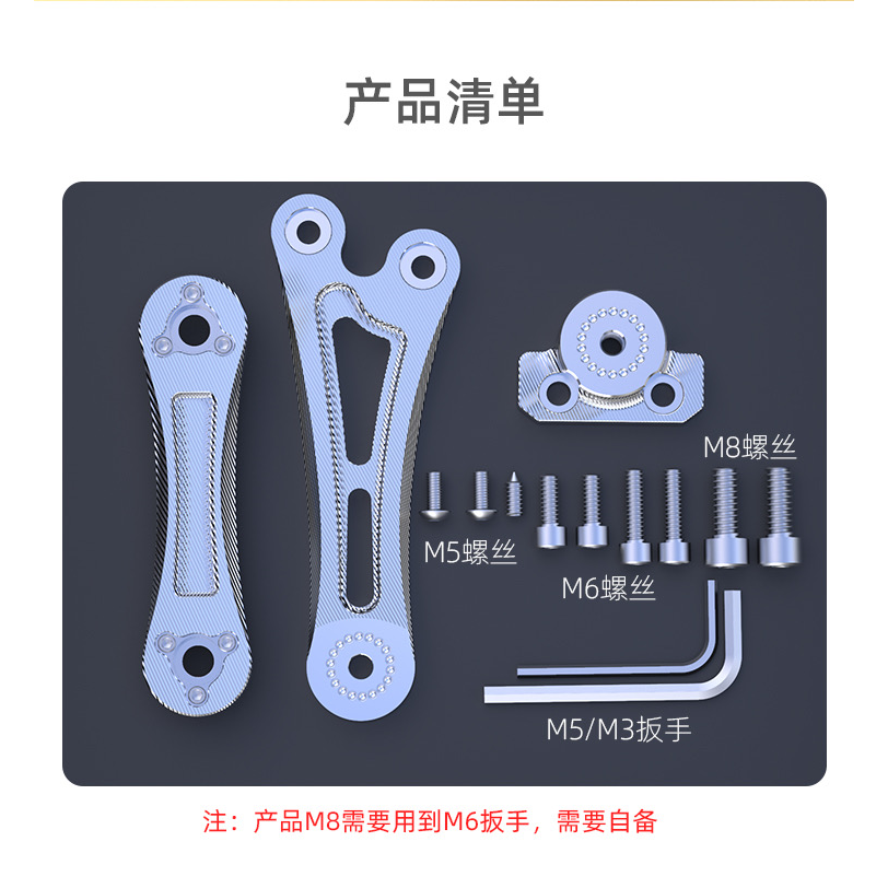 电动车后挡泥板通用小牛九号m5电摩改装配件泥瓦碳纤维后轮n7后盾,淘宝优惠券,粉丝福利购,淘宝优惠卷