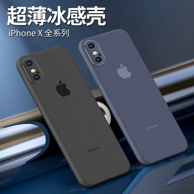 适用苹果x手机壳新款iphonex超薄透明磨砂xr全包防摔保护套ipxs硅胶软壳叉十R10s网红女高端男xsmax高级感× - 图0