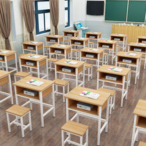 Desk School Class Table And Chairs Primary And Middle School Students Double Tutoring Class Training Desk Remedial Classes With Drawer Class Table And Chairs Generation Hair