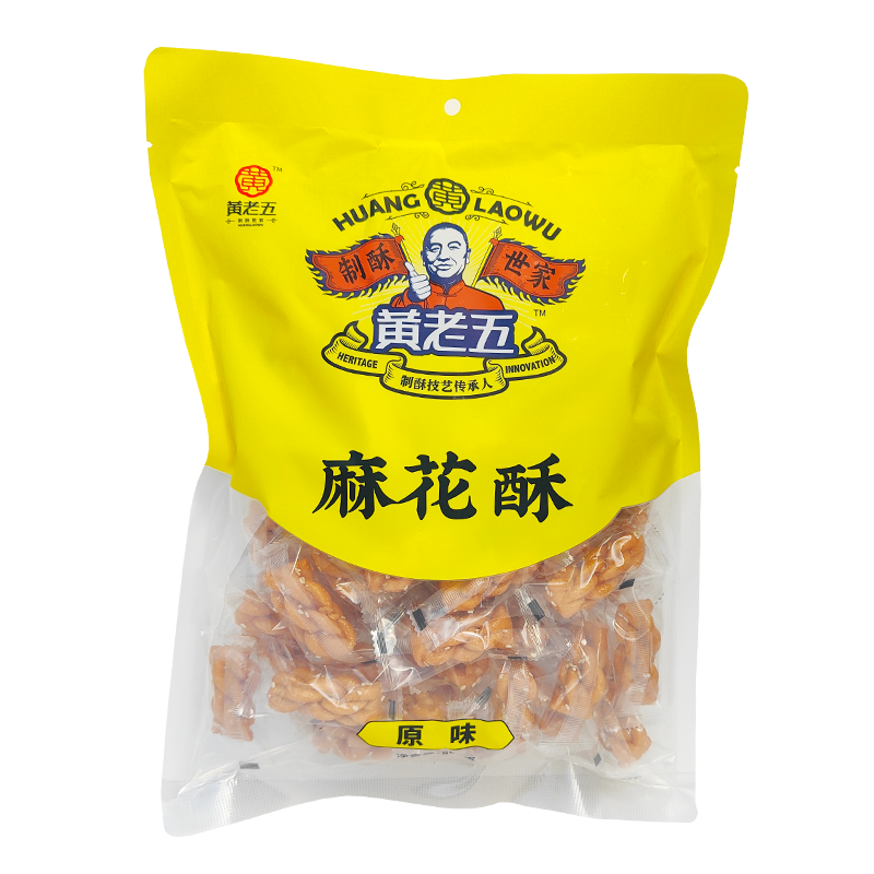 四川特产黄老五麻花酥原味独立小包装香甜酥脆小麻花成都休闲零食