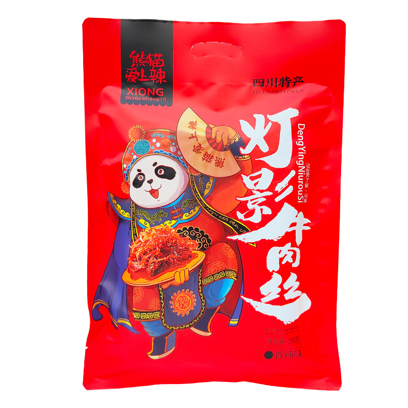 四川特产灯影牛肉丝散装独立小包装熊猫爱上辣成都休闲麻辣零食