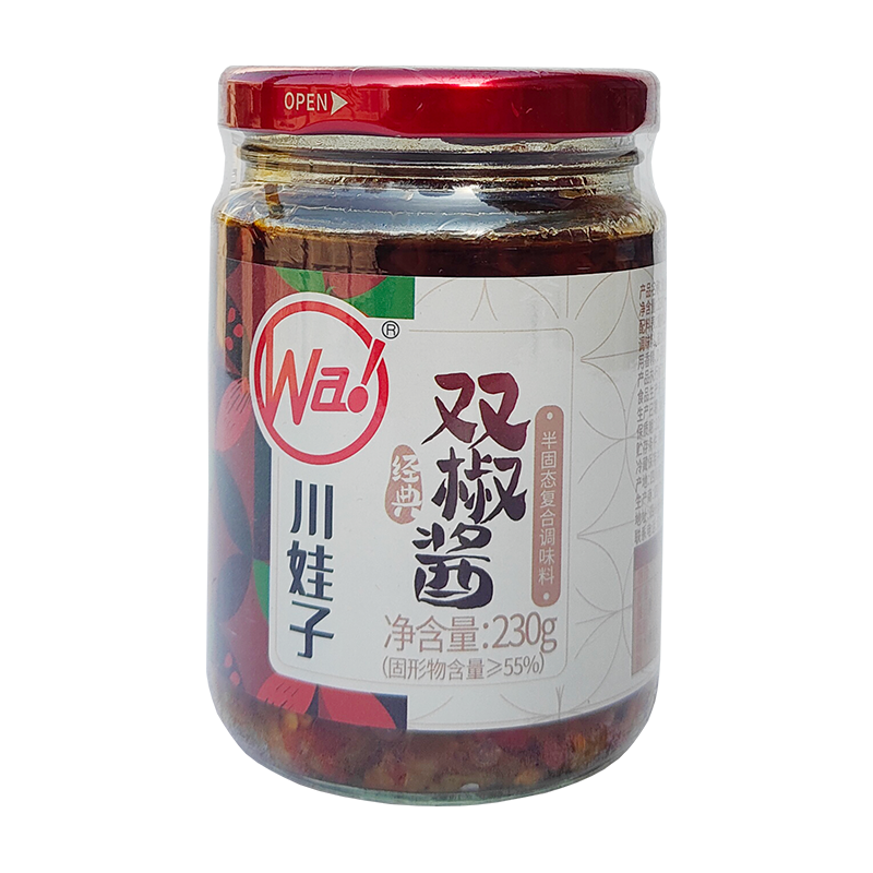 川娃子双椒酱辣椒酱拌面下饭菜四川特产农家风味青椒红辣椒剁椒酱