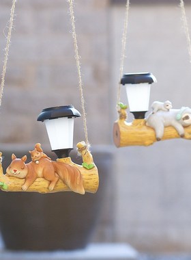 户外太阳能小夜灯花园松鼠树懒C挂件仿真动物园艺装饰雕塑饰品