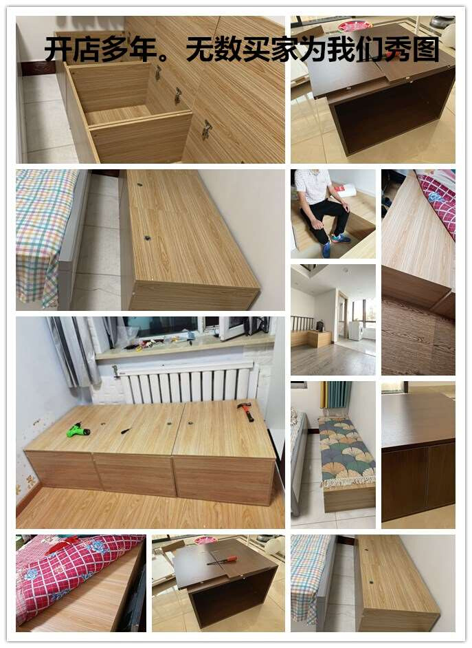 日式踏踏米床1.2米宽落地单双人箱体收纳地台床小户型储物无床头 - 图0