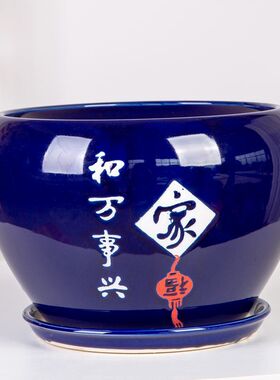 新疆包邮花盆陶瓷大号特