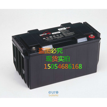 Hawke Accumulators NP70-12 12v70ah Newsletter Power Upps Accumulators 
