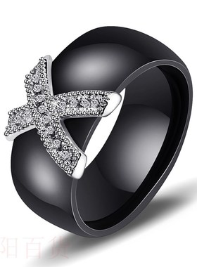 极速Amazon.com hot selling couple riGng black and white cera