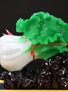 极速特价树脂玉白菜摆件 开业礼品招财百财如S意家居客厅装饰品