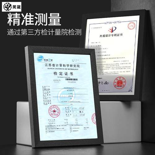 极速电子数显深度k尺带钩高精度测量尺工具深度测量仪游标卡尺300 - 图2