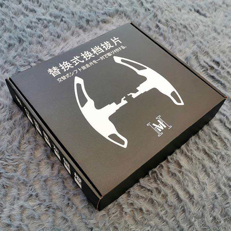 换挡拨片适用斯巴鲁森林人XV傲虎BRZ GT86碳纤维替换式方向盘拨片,淘宝优惠券,粉丝福利购,淘宝优惠卷