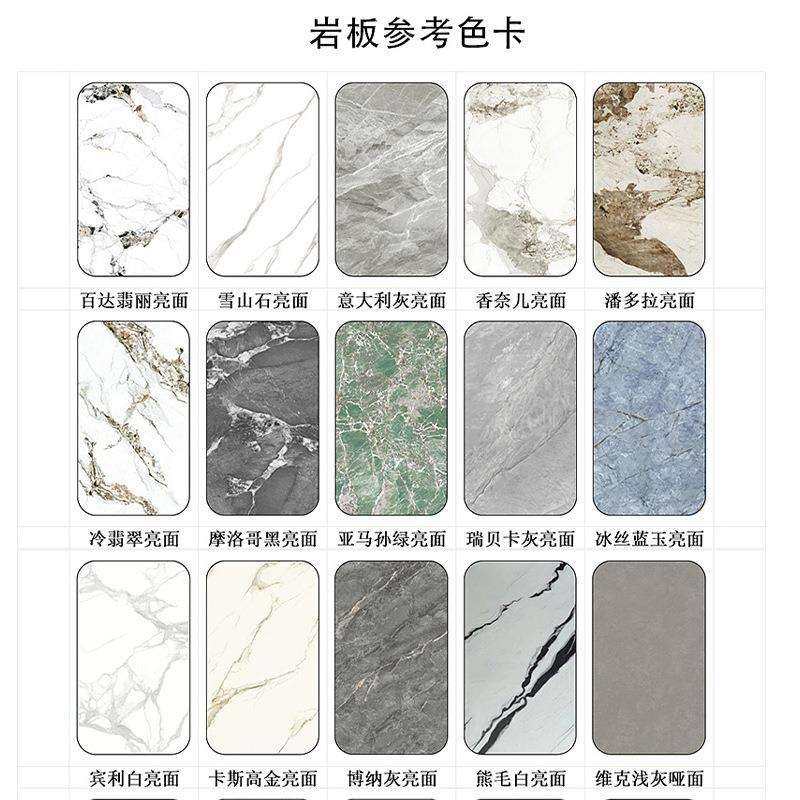 意式岩板餐桌椅组合长方形简约后现代港式轻奢客厅设计师桌子家用,淘宝优惠券,粉丝福利购,淘宝优惠卷