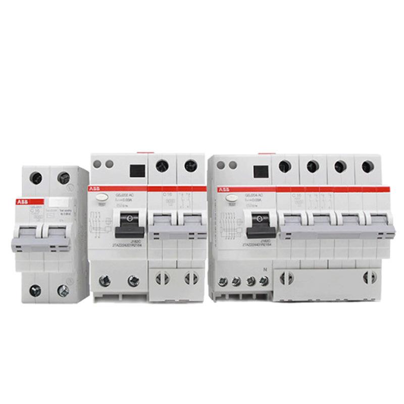 ABB漏电短路保护器断路器电闸GSJ202 AC-D63/0.03/10182937 - 图3