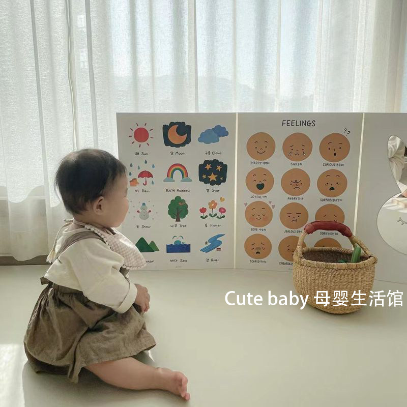 ins韩风立式认知卡屏风折叠双面卡通儿童早教教具画益智玩具镜子,淘宝优惠券,粉丝福利购,淘宝优惠卷