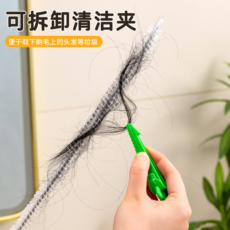 Sewer pipe unblocker washbasin bathroom floor drain