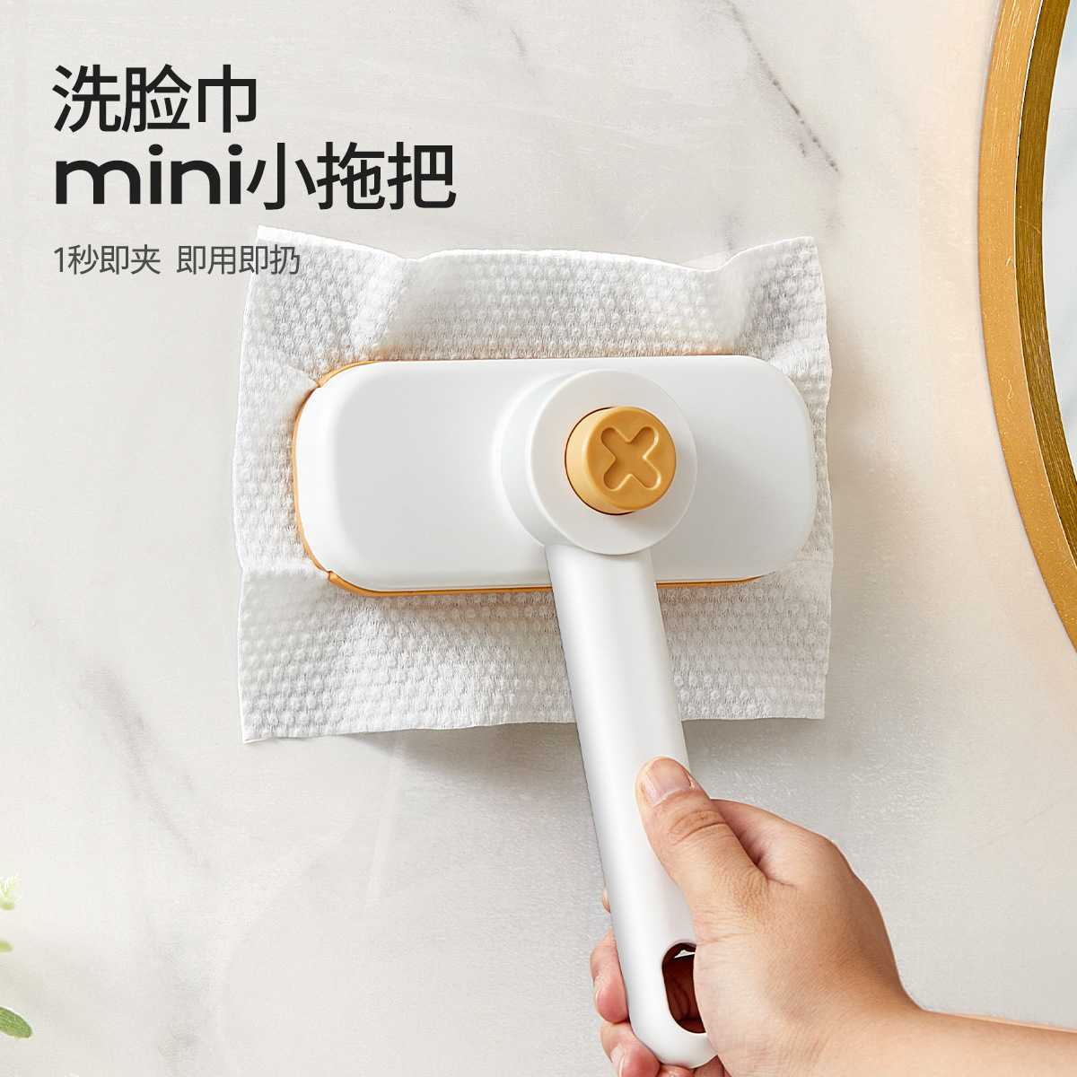Magic Wipe Replaceable Disposable Cleaning Rag Kitchen