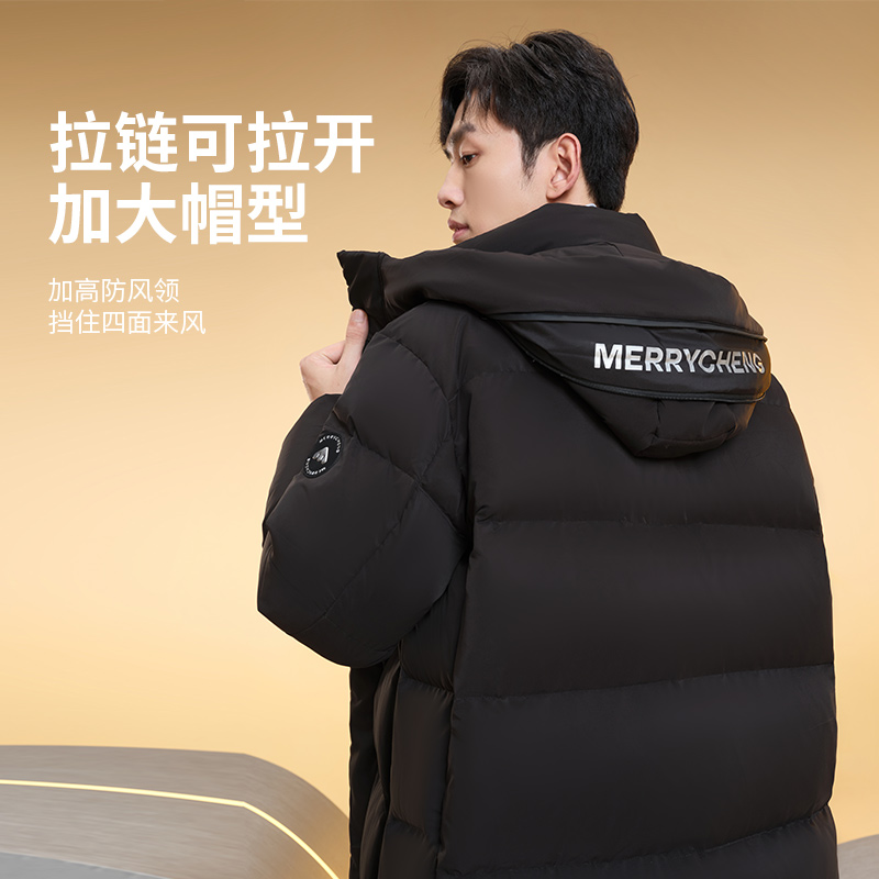 美力城长款鹅绒服女情侣款2024新款百搭显瘦保暖高品质羽绒服外套