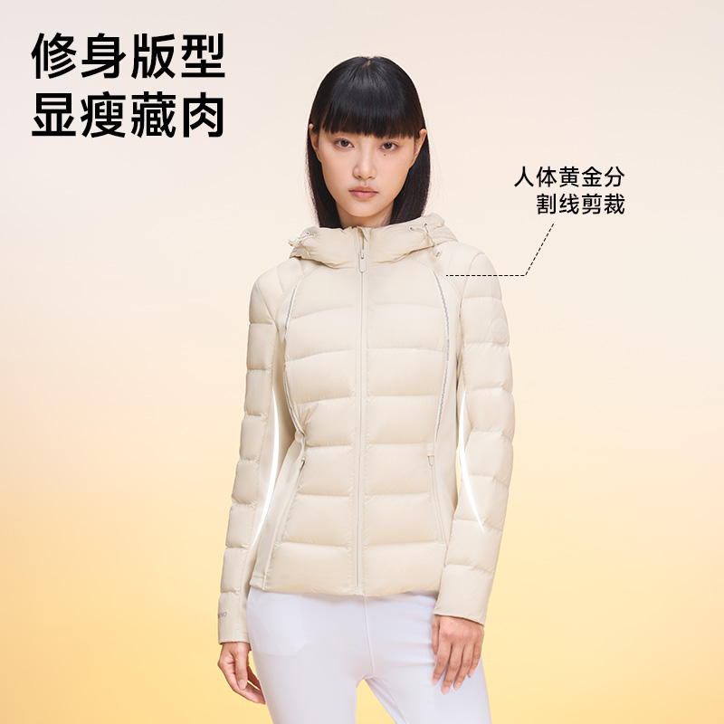 美力城轻薄休闲短款鹅绒服2024秋冬新款轻便时尚保暖羽绒服外套