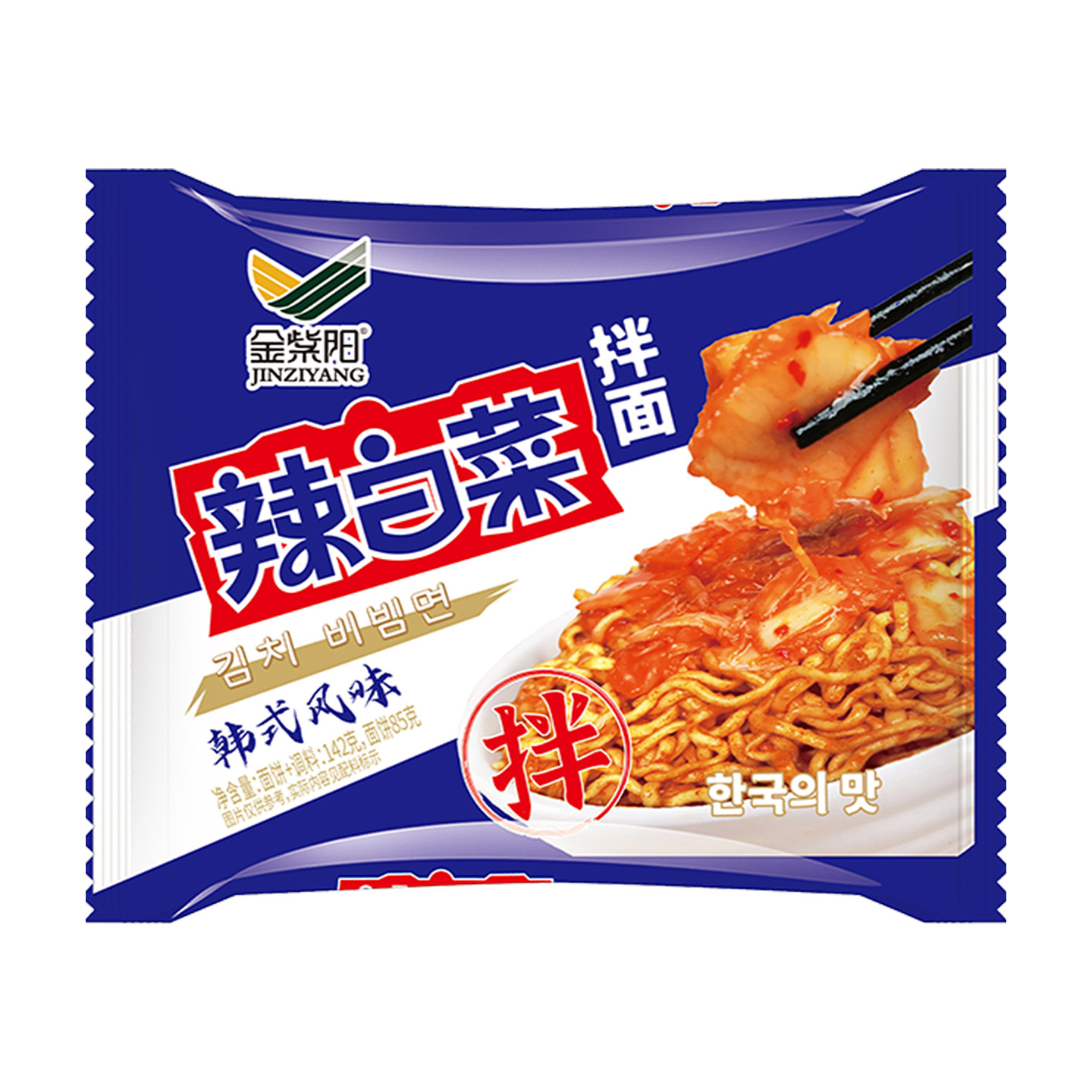 金紫阳韩式辣白菜干拌面泡菜拌面鲜香甜辣独立袋装宿舍速食新品