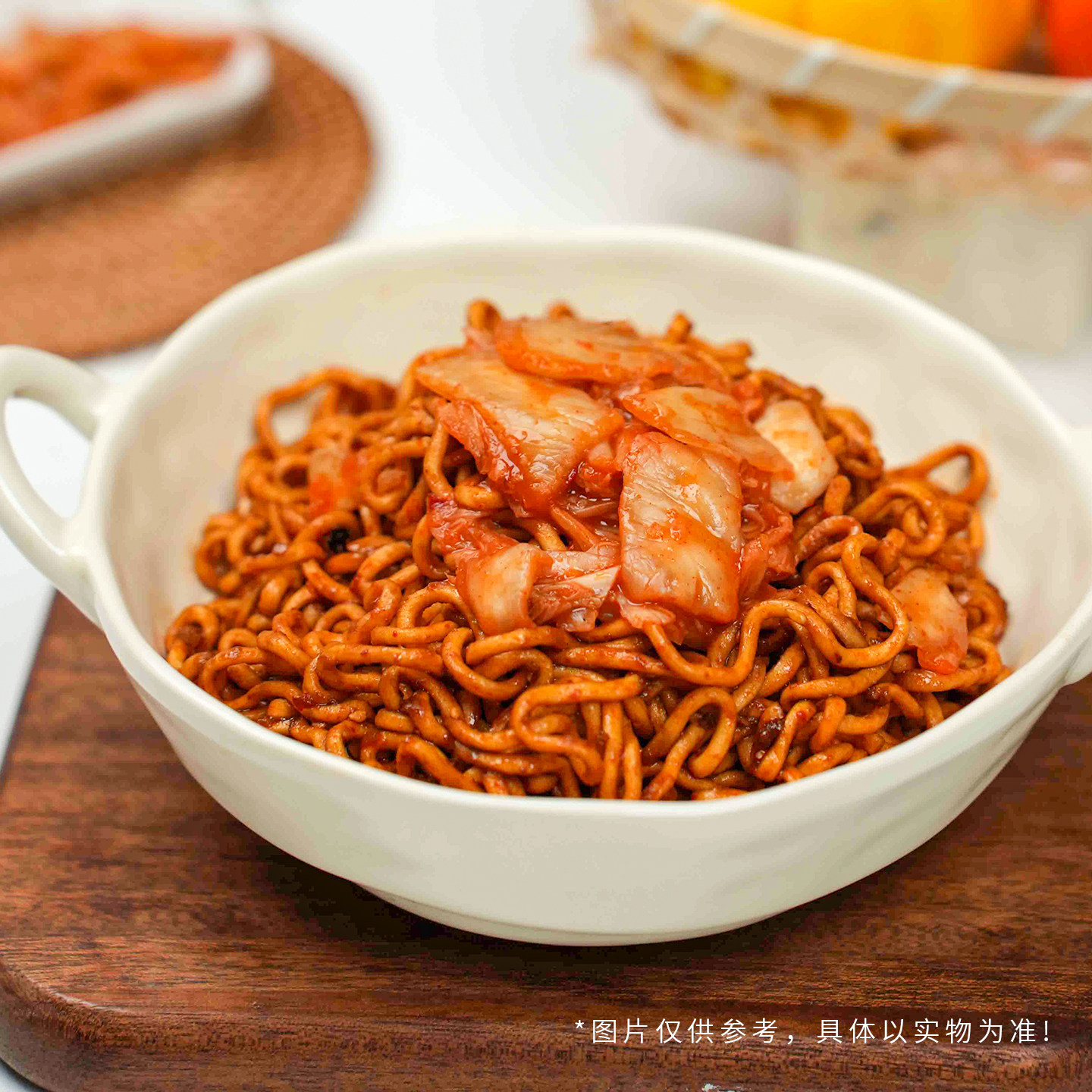 金紫阳韩式辣白菜干拌面泡菜拌面鲜香甜辣独立袋装宿舍速食新品