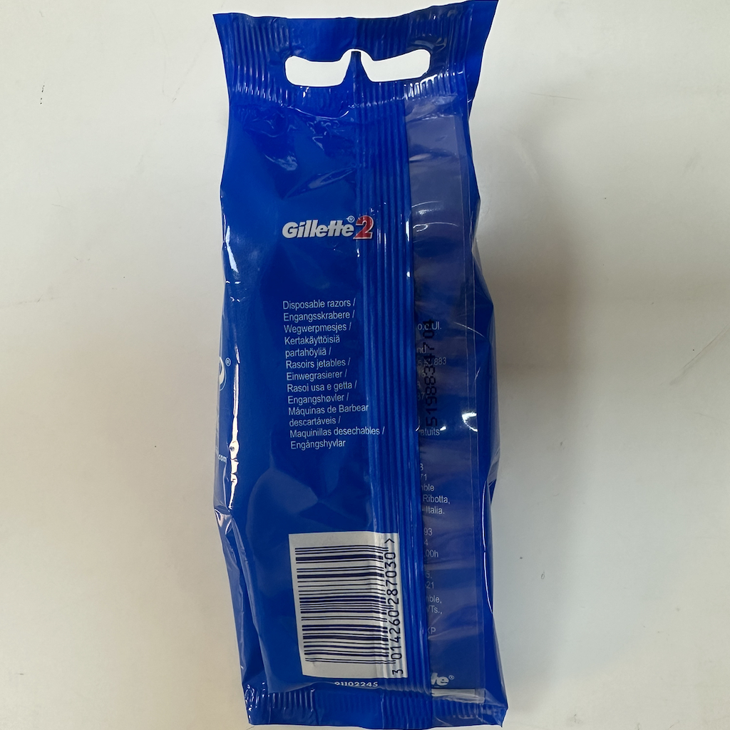英国原装Gillette吉列锋速2一次性剃须刀旅行装便携装5支装 - 图2