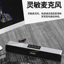 Wireless Bluetooth Speaker Living Room Home Computer Heavy Low Sound Gun On-board Outdoor Card U Pan Small Sound Big Volume