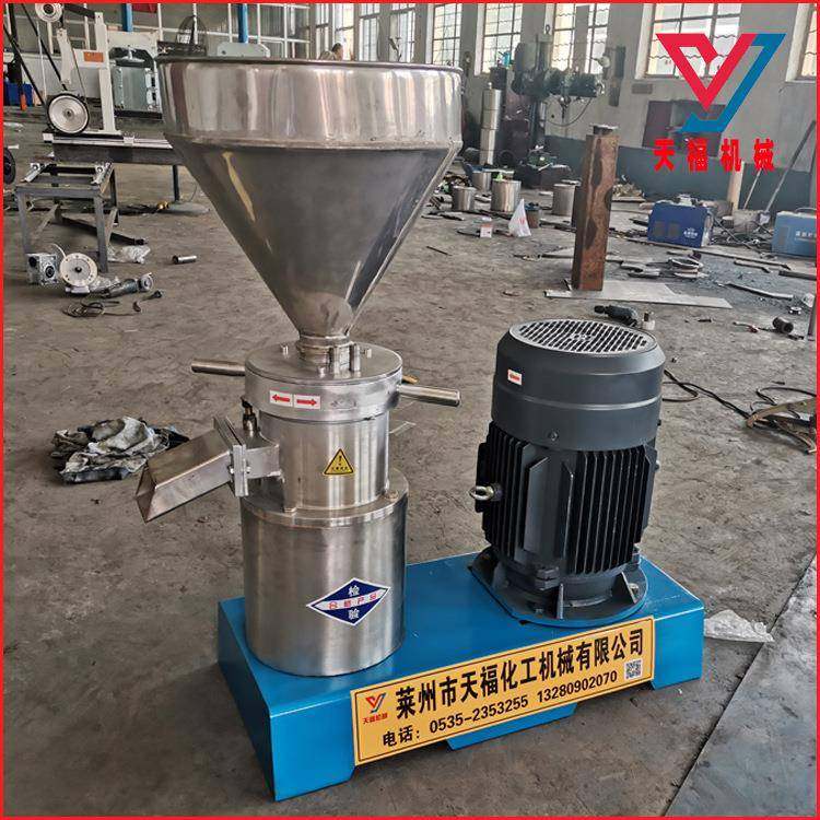 胶体磨厂家煎饼糊机磨浆机骨泥叶面肥磨糊机涂料辣椒酱磨头工业,淘宝优惠券,粉丝福利购,淘宝优惠卷