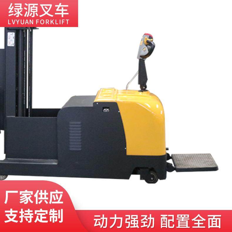 非标制作腿平衡重圆型抱夹堆高车液压油桶搬运车抱夹叉车,淘宝优惠券,粉丝福利购,淘宝优惠卷