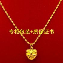 Vietnamese Sand Gold Necklace Womens Golden Water Drop Loving True Gold Color Heart-shaped Advanced Pendant Fashion Dropping of Skin