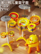 Boy Toys 3-1 6 + years 4 Childrens Puzzle New Year Gift 2 Baby Spring Festival gift-giving childrens birthday girl