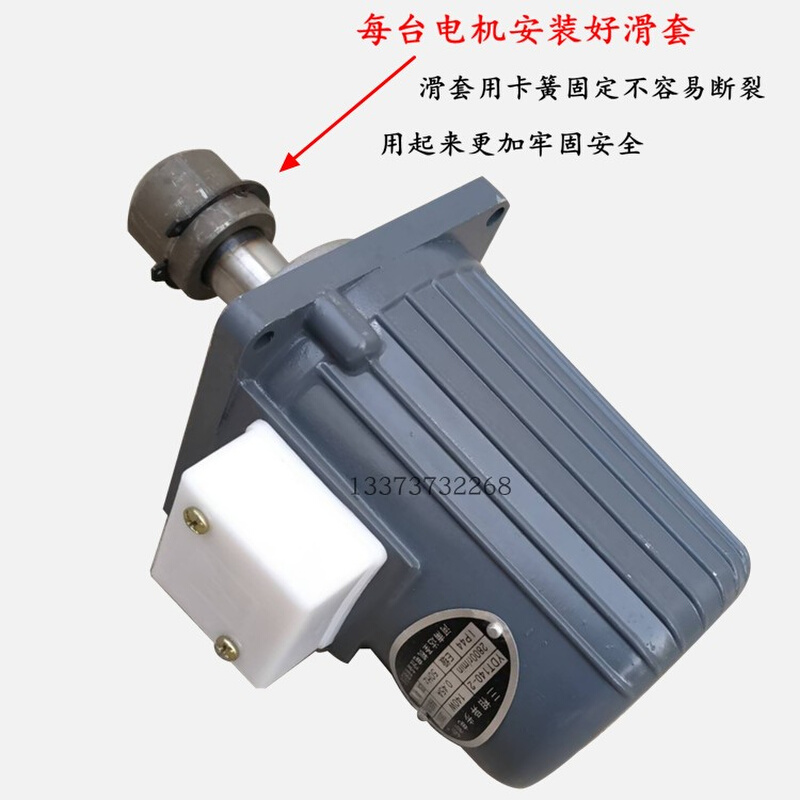 YWZ液压制动器电机YDT140-2/140W ASF82A140W 60W 80W 120W 250W-图0