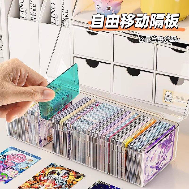 小卡收纳盒翻盖亚克力吧唧奥特曼食玩卡牌卡片分格整理卡盒大容量,淘宝优惠券,粉丝福利购,淘宝优惠卷