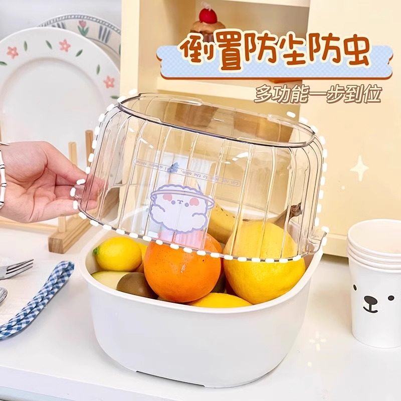 洗菜盆双层沥水篮厨房用品客厅茶几家用水果果盘篮子盆子淘菜盆篮,淘宝优惠券,粉丝福利购,淘宝优惠卷