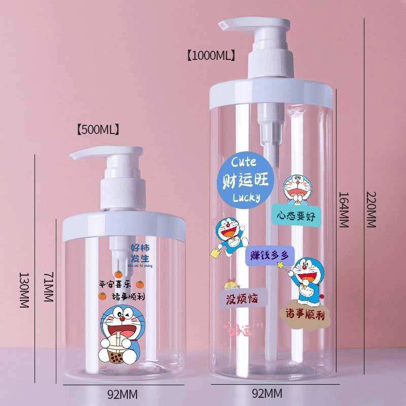 大口径按压分装瓶外出旅游用沐浴露洗手洗衣乳液分装瓶洗发水瓶子,淘宝优惠券,粉丝福利购,淘宝优惠卷